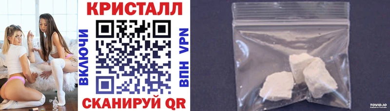 цена наркотик Нововоронеж Amphetamine 98%
