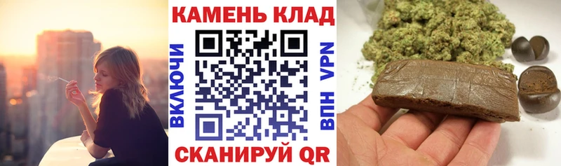 ГАШИШ VHQ  Нововоронеж 