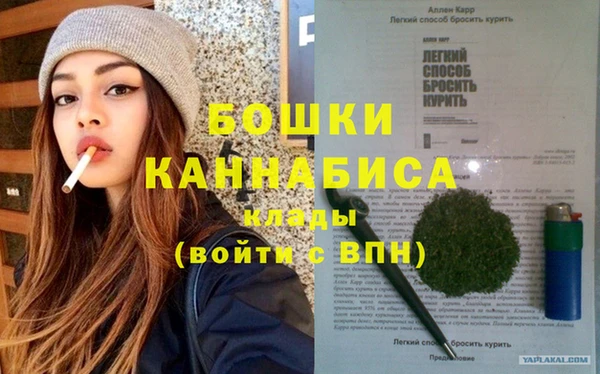 марки nbome Новозыбков
