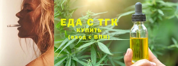 марки nbome Новозыбков