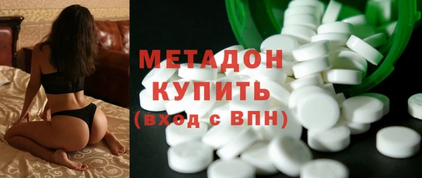 марки nbome Новозыбков