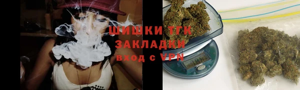 марки nbome Новозыбков