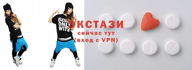 марки nbome Новозыбков