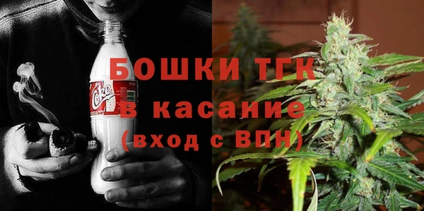 mdma Няндома