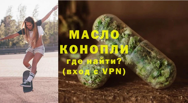 кристаллы Приозерск