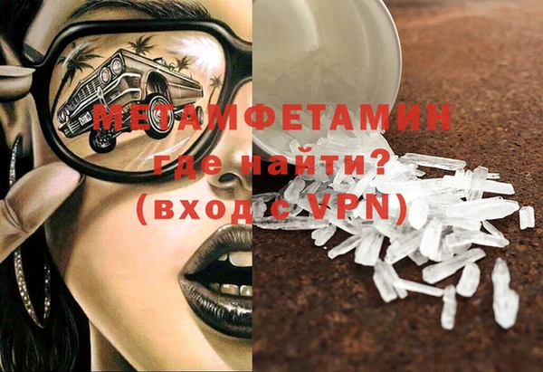 mdma Няндома