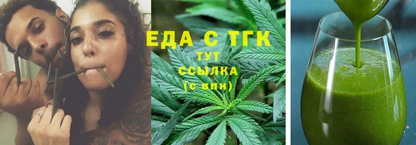 прущая мука Богданович