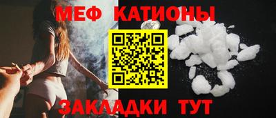 экстази Берёзовский