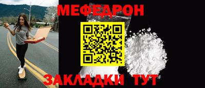 твердый Будённовск