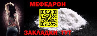 экстази Берёзовский