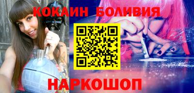 экстази Берёзовский