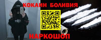 твердый Будённовск
