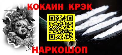 героин Бугуруслан