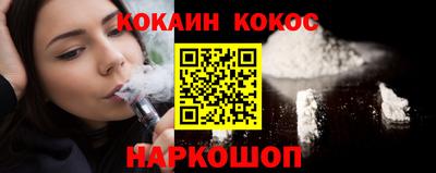 героин Бугуруслан