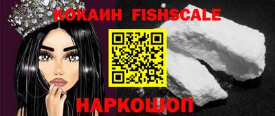 скорость mdpv Беслан