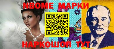 героин Бугуруслан