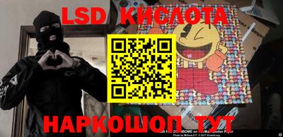 скорость mdpv Беслан