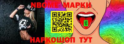 твердый Будённовск