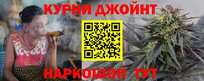 гидропоника Балашиха