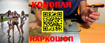 экстази Берёзовский