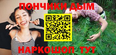 mdma Абакан