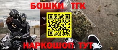 твердый Будённовск