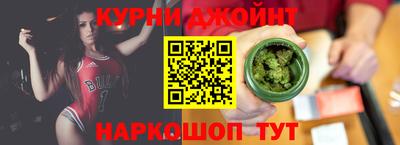 твердый Будённовск