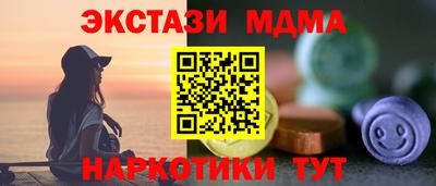 героин Бугуруслан