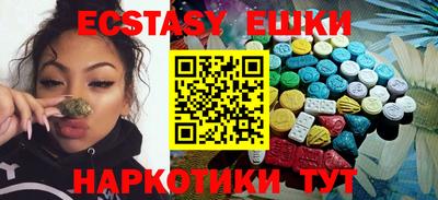 героин Бугуруслан