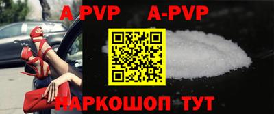 экстази Берёзовский