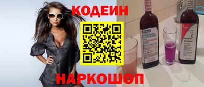 героин Бугуруслан
