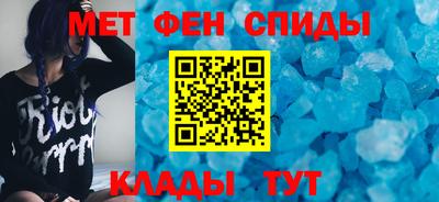 твердый Будённовск