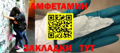 скорость mdpv Беслан