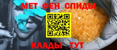 героин Бугуруслан