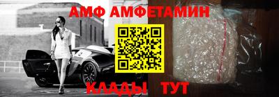 твердый Будённовск
