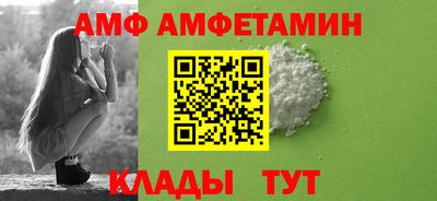 твердый Будённовск