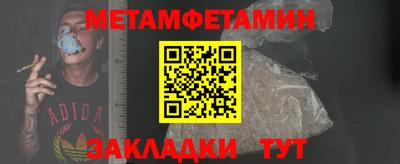 скорость mdpv Беслан