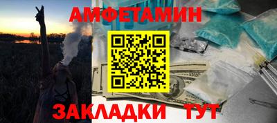 твердый Будённовск