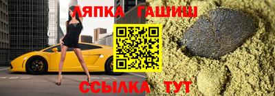 героин Бугуруслан