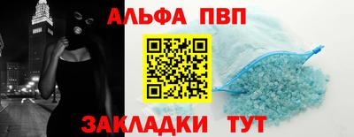 твердый Будённовск