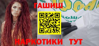 твердый Будённовск