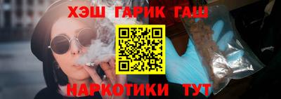 твердый Будённовск