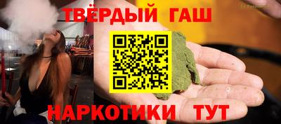 экстази Берёзовский