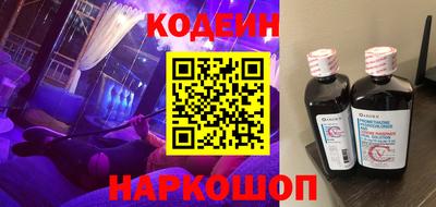 героин Бугуруслан
