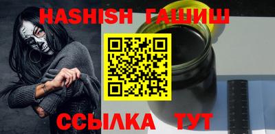 скорость mdpv Беслан