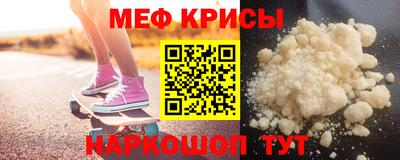 гидропоника Балашиха