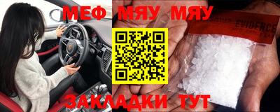 экстази Берёзовский