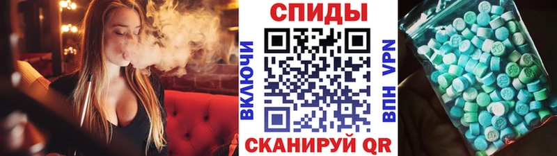 купить   Нововоронеж  кракен маркетплейс  Метамфетамин мет 