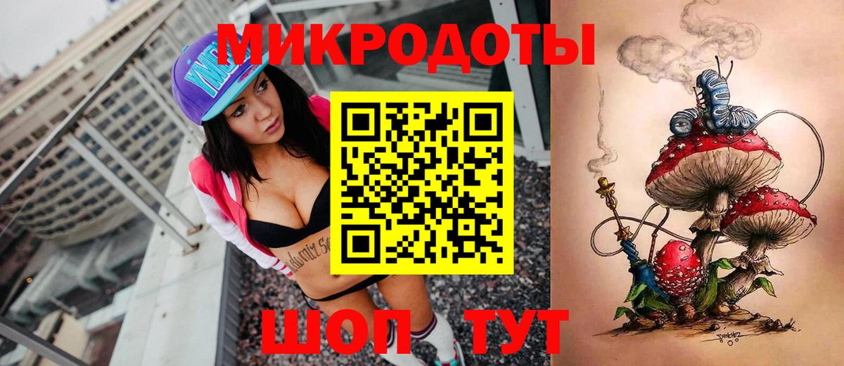 Галлюциногенные грибы прущие грибы  Псилоцибиновые грибы Psilocybe  Вход с VPN  Нововоронеж 