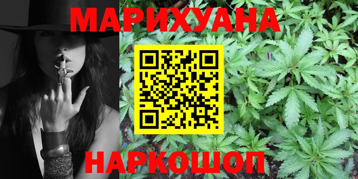 Альфа ПВП Нововоронеж